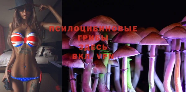 меф VHQ Михайлов