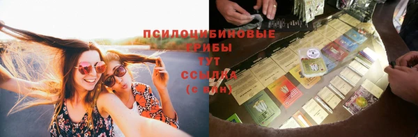 кокаин колумбия Михайловка