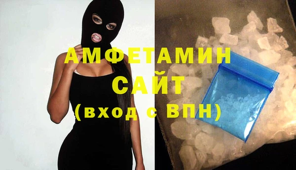 амф Иннополис