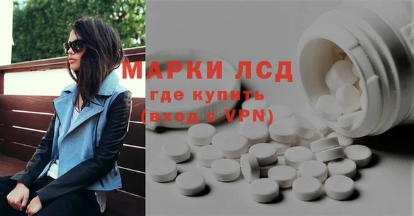 меф VHQ Михайлов