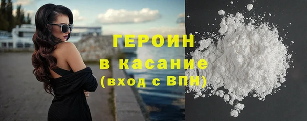2c-b Мегион