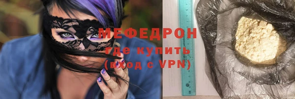 кокаин колумбия Майский