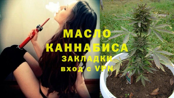 кокс Михайловск