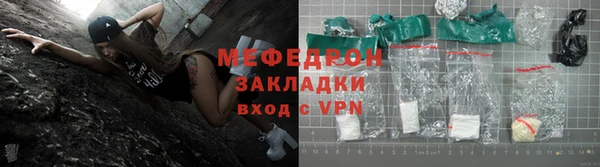 Альфа ПВП Медвежьегорск
