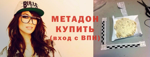Альфа ПВП Медвежьегорск