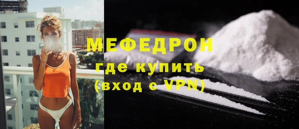 не бодяженный Наволоки