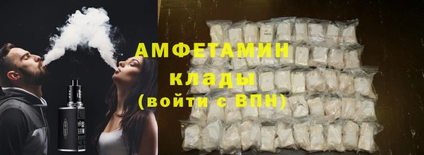 кокс Михайловск