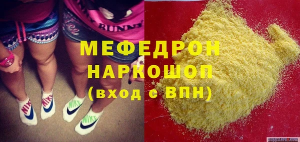 Альфа ПВП Медвежьегорск