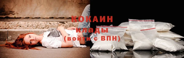меф VHQ Михайлов