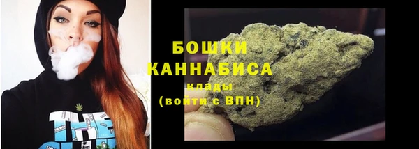кокаин колумбия Михайловка