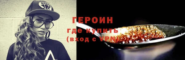 меф VHQ Михайлов