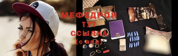кокаин колумбия Михайловка