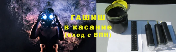 кокаин колумбия Михайловка