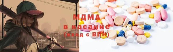 меф VHQ Михайлов