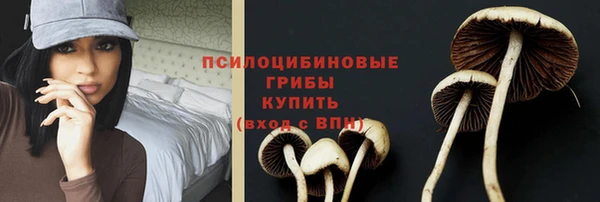 меф VHQ Михайлов
