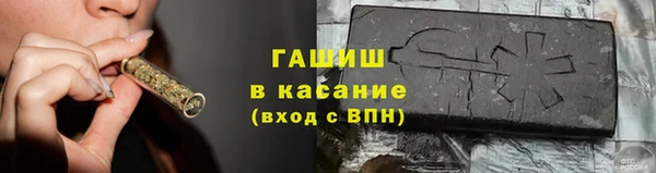 меф VHQ Михайлов