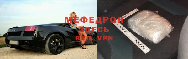 кокс Михайловск