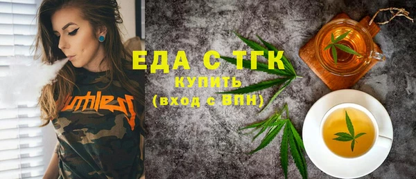 кокс Михайловск