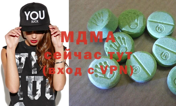 меф VHQ Михайлов