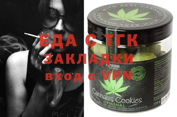 кокаин колумбия Михайловка