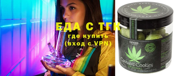 круглые Инсар