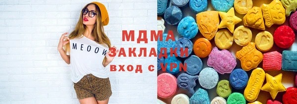 кокс Михайловск