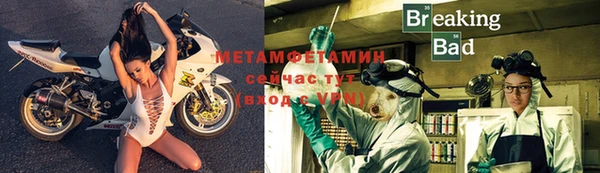 2c-b Мегион