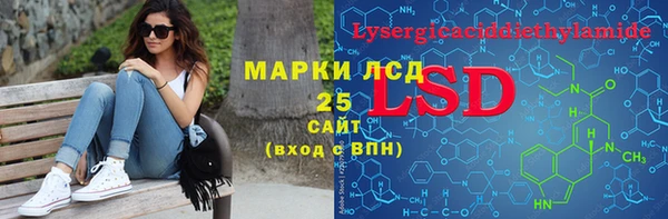 кокаин колумбия Михайловка