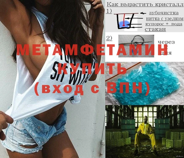 кокаин колумбия Михайловка