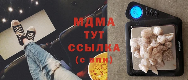 меф VHQ Михайлов