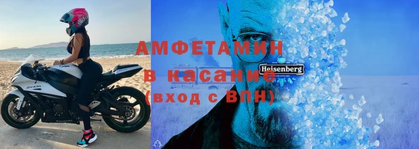 кокс Михайловск
