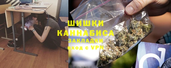 кокс Михайловск
