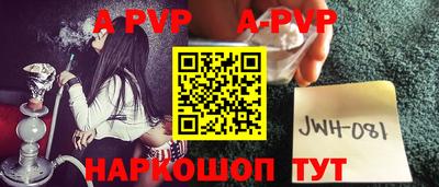 дистиллят марихуана Кулебаки