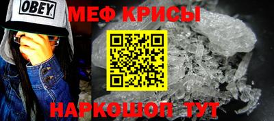 альфа пвп Дубна