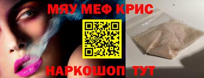 твердый Донской
