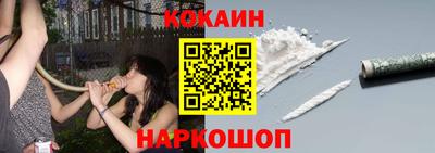 твердый Донской