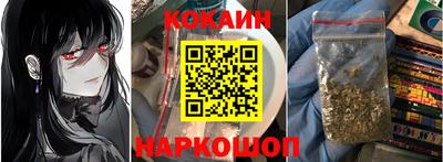 мефедрон мука Азнакаево