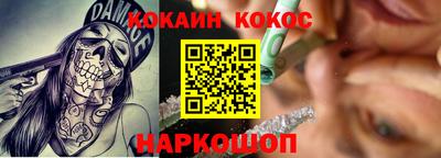 мефедрон мука Азнакаево