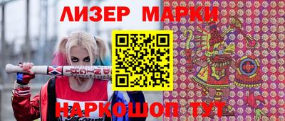 альфа пвп Дубна