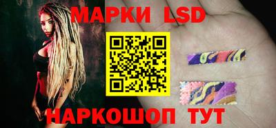 твердый Донской