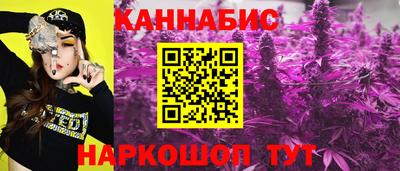 мефедрон мука Азнакаево