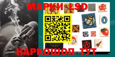 мефедрон мука Азнакаево