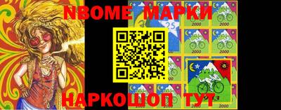 гашиш Абакан