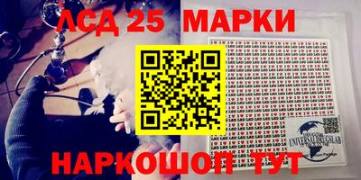 твердый Донской