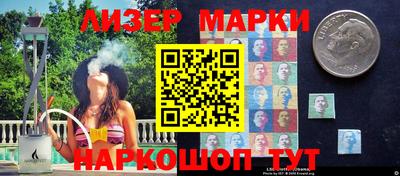 apvp Кумертау