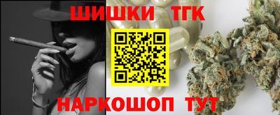 альфа пвп Дубна