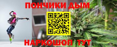 кокаин премиум Заводоуковск