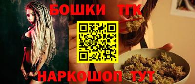 гашик Абакан