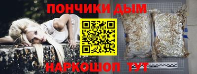 герыч Кинель