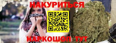 гашик Абакан